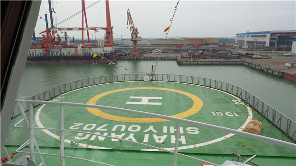 ����ʯ��